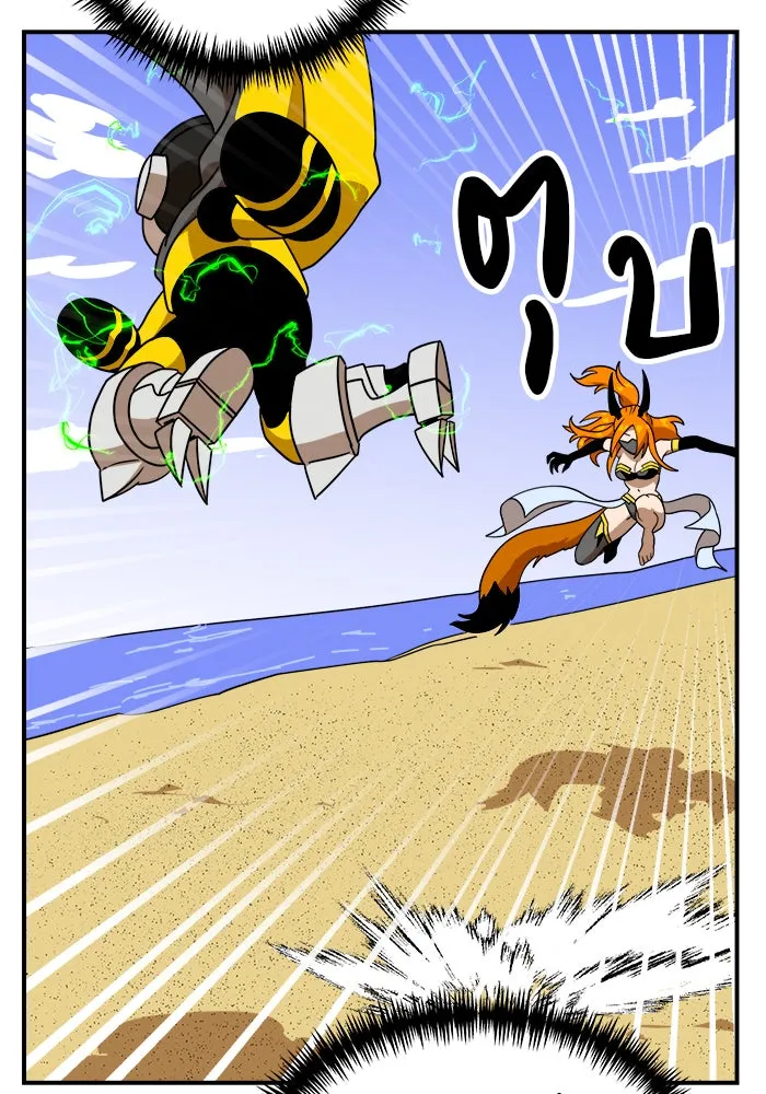 Double Click ตอนที่ 47 รูปที่ 65