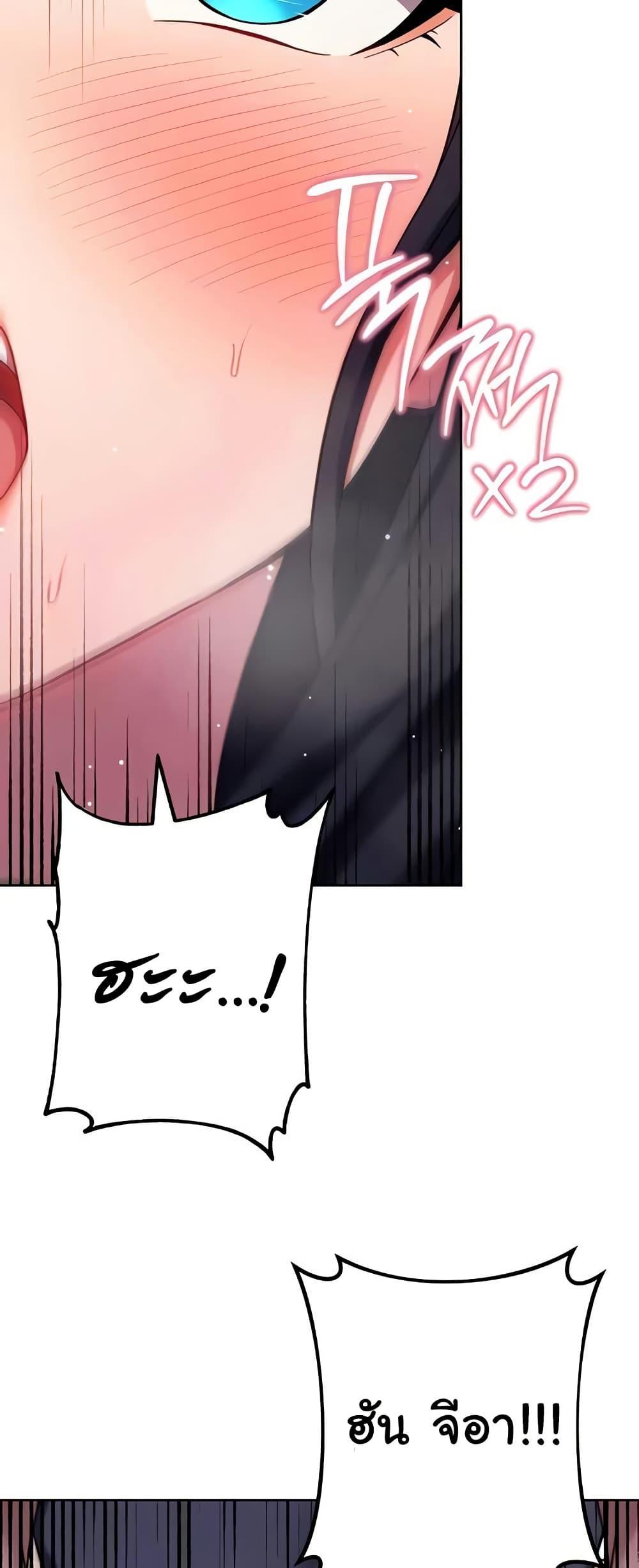 Doujin-Lc- อ่าน โดจิน มังฮวา เกาหลี ญี่ปุ่น จีน แปลไทย Love Choice ตอนที่ 1 2 3 4 5 6 7 8 9 10 11 12 13 14 ฟรี ไม่มีโฆษณา อ่าน โดจิน Manhwa เกาหลี ญี่ปุ่น จีน เรามีครบ คัดมาให้เน้นๆ โดจิน 18+ รับประกันความฟินโดย  Doujin Lc