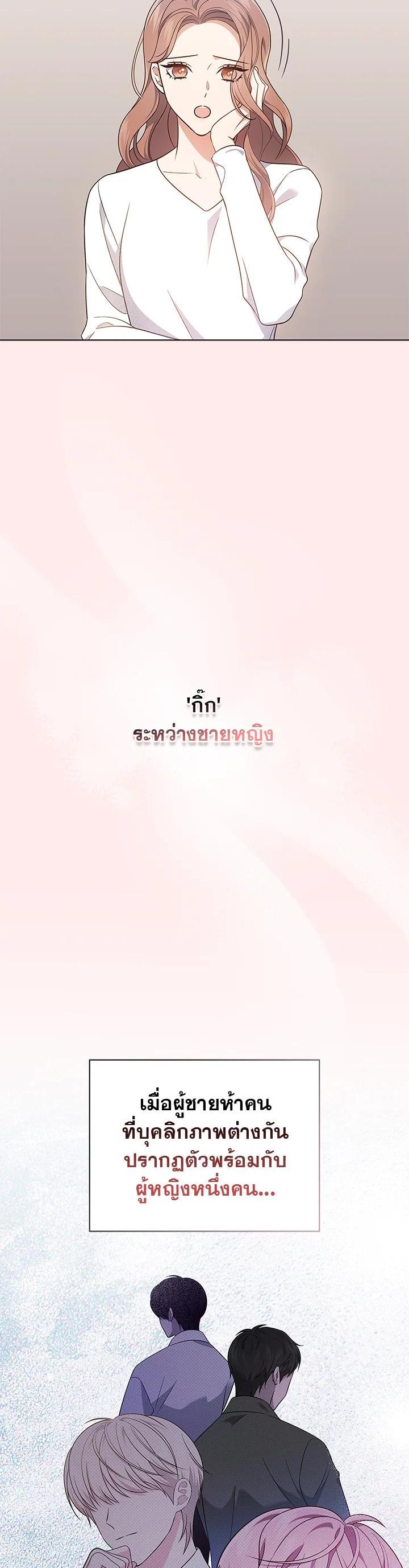 Manga-lc-com อ่านมังงะ อ่านการ์ตูน ออนไลน์ ฟรี In This Life, the Greatest Star in the Universe ตอนที่ 1 2 3 4 5 6 7 8 9 10 11 12 13 14 ฟรี ไม่มีโฆษณา Manga-lc - อ่าน มังงะ อ่าน การ์ตูน ออนไลน์ อ่านมังงะ ฟรี