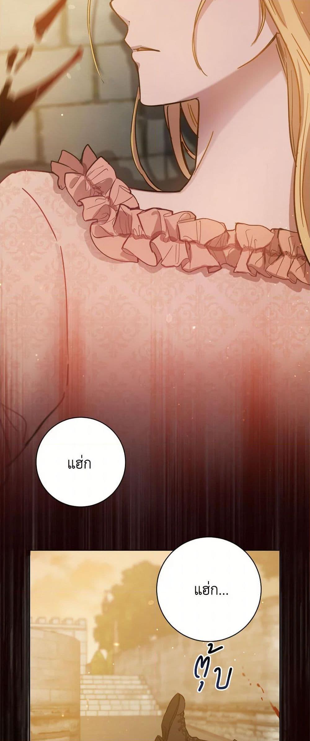 Manga-lc-com อ่านมังงะ อ่านการ์ตูน ออนไลน์ ฟรี The Heiress’s Double Life ตอนที่ 1 2 3 4 5 6 7 8 9 10 11 12 13 14 ฟรี ไม่มีโฆษณา Manga-lc - อ่าน มังงะ อ่าน การ์ตูน ออนไลน์ อ่านมังงะ ฟรี