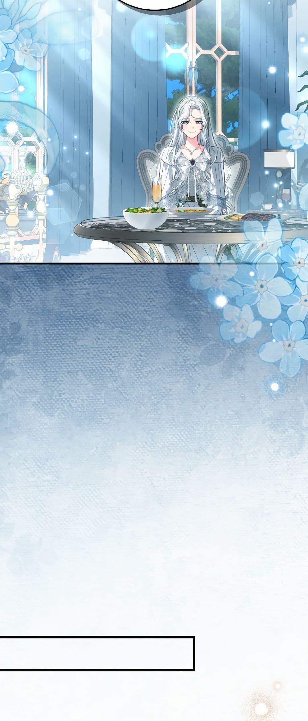 Manga-lc-com อ่านมังงะ อ่านการ์ตูน ออนไลน์ ฟรี The Heroine Wants Me As Her Sister-in-Law ตอนที่ 1 2 3 4 5 6 7 8 9 10 11 12 13 14 ฟรี ไม่มีโฆษณา Manga-lc - อ่าน มังงะ อ่าน การ์ตูน ออนไลน์ อ่านมังงะ ฟรี