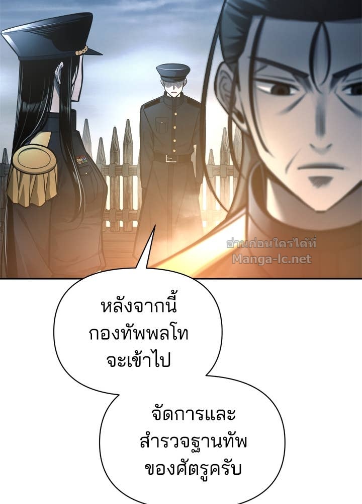 Doujin-Lc- อ่าน โดจิน มังฮวา เกาหลี ญี่ปุ่น จีน แปลไทย ผู้พิชิตเกมป้องกันฐาน ตอนที่ 1 2 3 4 5 6 7 8 9 10 11 12 13 14 ฟรี ไม่มีโฆษณา อ่าน โดจิน Manhwa เกาหลี ญี่ปุ่น จีน เรามีครบ คัดมาให้เน้นๆ โดจิน 18+ รับประกันความฟินโดย Doujin Lc