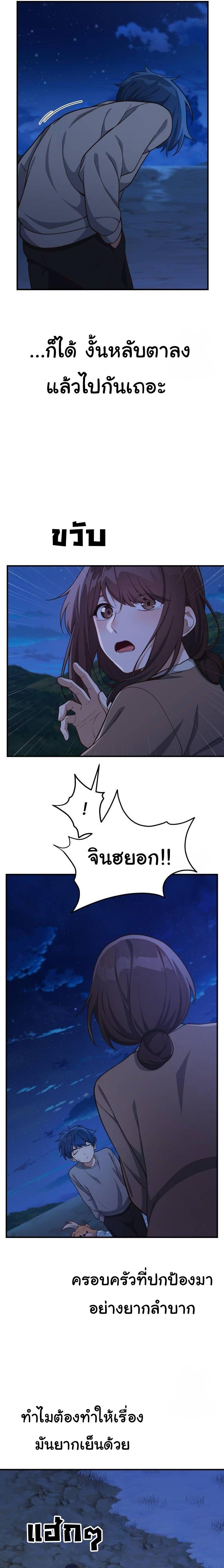 Manga-lc-com อ่านมังงะ อ่านการ์ตูน ออนไลน์ ฟรี The Genius Wants to be Ordinary! ตอนที่ 1 2 3 4 5 6 7 8 9 10 11 12 13 14 ฟรี ไม่มีโฆษณา Manga-lc - อ่าน มังงะ อ่าน การ์ตูน ออนไลน์ อ่านมังงะ ฟรี