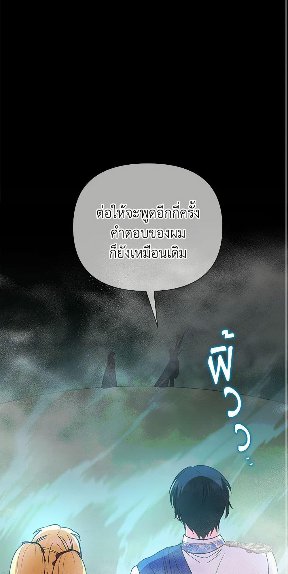 Manga-lc-com อ่านมังงะ อ่านการ์ตูน ออนไลน์ ฟรี Marigold ตอนที่ 1 2 3 4 5 6 7 8 9 10 11 12 13 14 ฟรี ไม่มีโฆษณา Manga-lc - อ่าน มังงะ อ่าน การ์ตูน ออนไลน์ อ่านมังงะ ฟรี