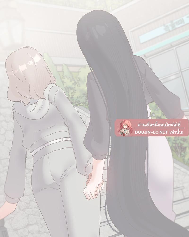 Doujin-Lc- อ่าน โดจิน มังฮวา เกาหลี ญี่ปุ่น จีน แปลไทย Family with Benefits ตอนที่ 1 2 3 4 5 6 7 8 9 10 11 12 13 14 ฟรี ไม่มีโฆษณา อ่าน โดจิน Manhwa เกาหลี ญี่ปุ่น จีน เรามีครบ คัดมาให้เน้นๆ โดจิน 18+ รับประกันความฟินโดย  Doujin Lc