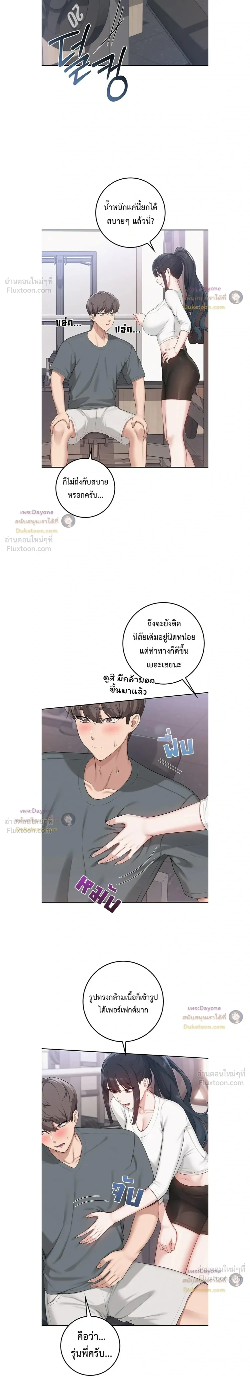 Doujin-Lc- อ่าน โดจิน มังฮวา เกาหลี ญี่ปุ่น จีน แปลไทย My Lewd College Friends เพื่อนสาวสุดเซ็กซี่ในรั้วมหาวิทยาลัย ตอนที่ 1 2 3 4 5 6 7 8 9 10 11 12 13 14 ฟรี ไม่มีโฆษณา อ่าน โดจิน Manhwa เกาหลี ญี่ปุ่น จีน เรามีครบ คัดมาให้เน้นๆ โดจิน 18+ รับประกันความฟินโดย  Doujin Lc