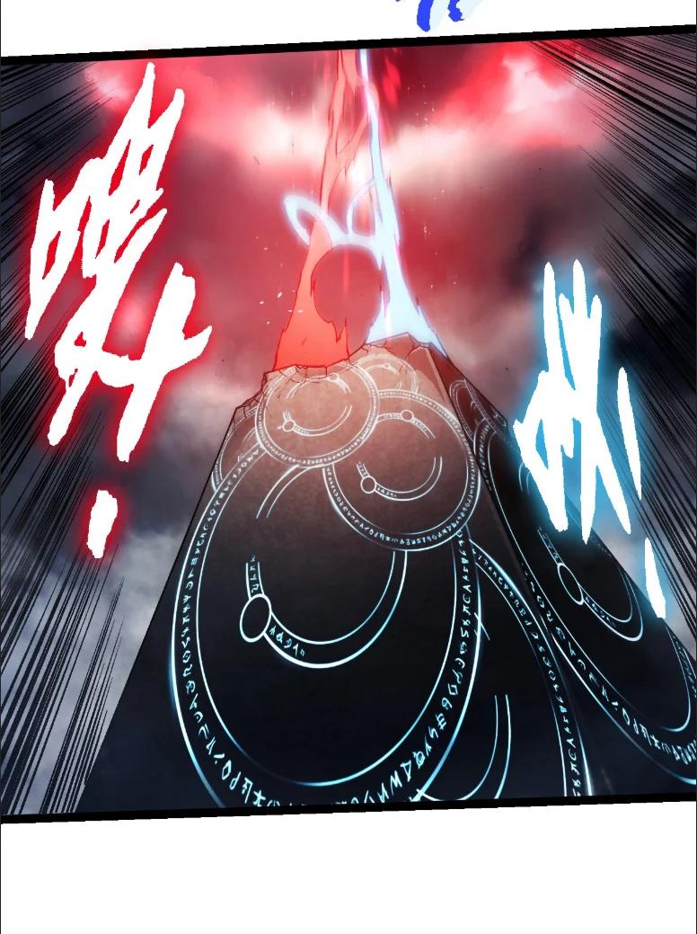 Manga-lc-com อ่านมังงะ อ่านการ์ตูน ออนไลน์ ฟรี Evolution from the Big Tree ตอนที่ 1 2 3 4 5 6 7 8 9 10 11 12 13 14 ฟรี ไม่มีโฆษณา Manga-lc - อ่าน มังงะ อ่าน การ์ตูน ออนไลน์ อ่านมังงะ ฟรี