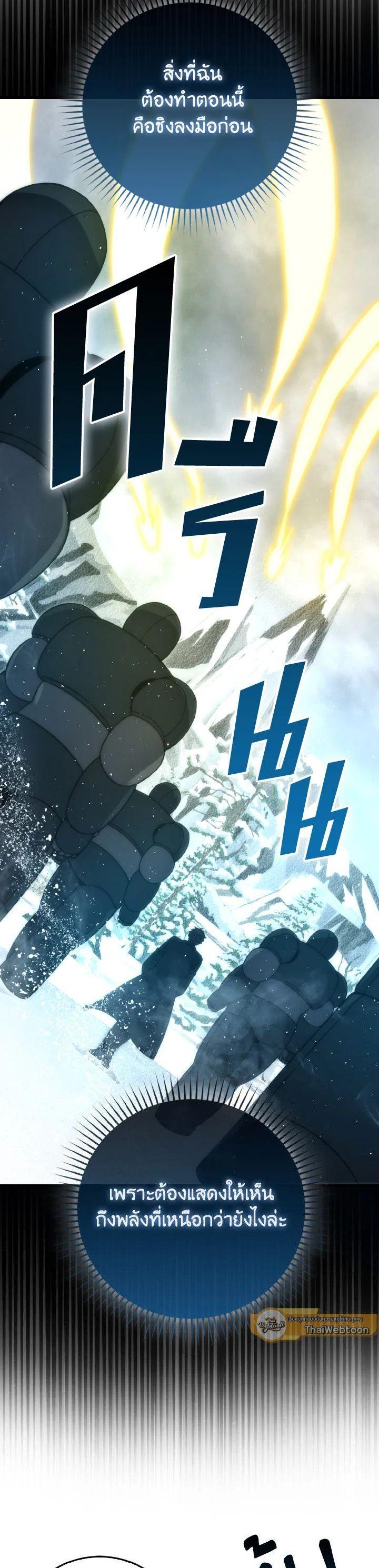 Manga-lc-com อ่านมังงะ อ่านการ์ตูน ออนไลน์ ฟรี The Demon King Levels Up ตอนที่ 1 2 3 4 5 6 7 8 9 10 11 12 13 14 ฟรี ไม่มีโฆษณา Manga-lc - อ่าน มังงะ อ่าน การ์ตูน ออนไลน์ อ่านมังงะ ฟรี