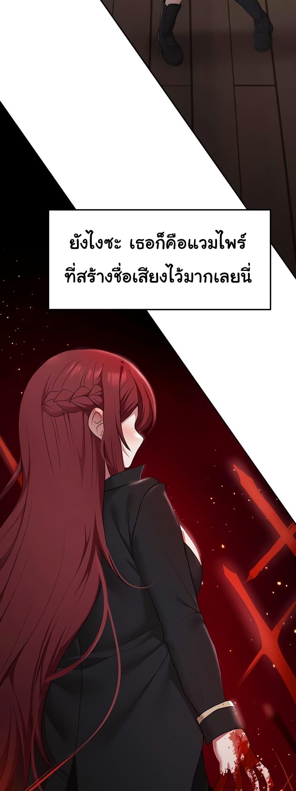 Doujin-Lc- อ่าน โดจิน มังฮวา เกาหลี ญี่ปุ่น จีน แปลไทย For Sale Fallen Lady ตอนที่ 1 2 3 4 5 6 7 8 9 10 11 12 13 14 ฟรี ไม่มีโฆษณา อ่าน โดจิน Manhwa เกาหลี ญี่ปุ่น จีน เรามีครบ คัดมาให้เน้นๆ โดจิน 18+ รับประกันความฟินโดย  Doujin Lc