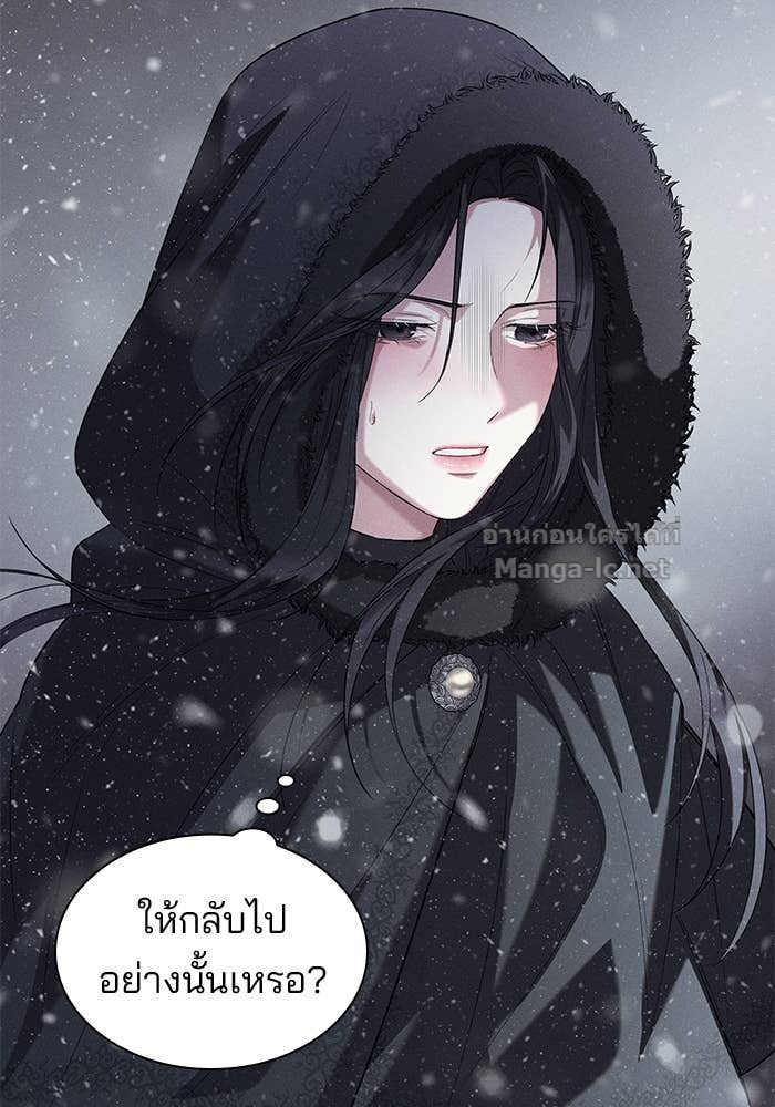 Doujin-Lc- อ่าน โดจิน มังฮวา เกาหลี ญี่ปุ่น จีน แปลไทย ชายาคนสุดท้ายของเจ้าชายไร้หัวใจ ตอนที่ 1 2 3 4 5 6 7 8 9 10 11 12 13 14 ฟรี ไม่มีโฆษณา อ่าน โดจิน Manhwa เกาหลี ญี่ปุ่น จีน เรามีครบ คัดมาให้เน้นๆ โดจิน 18+ รับประกันความฟินโดย Doujin Lc