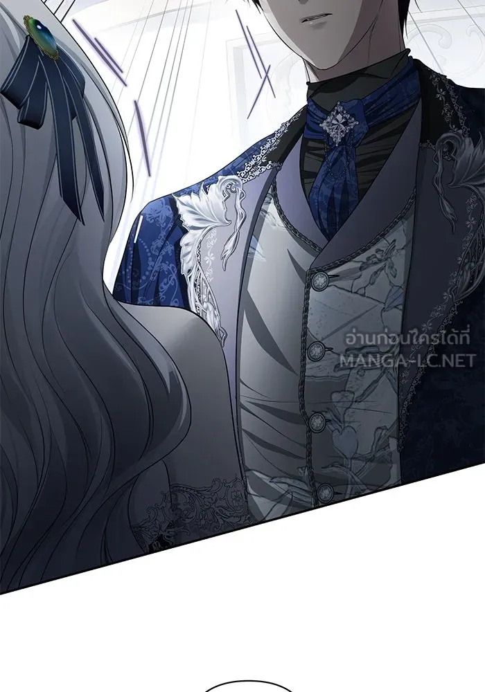เกมรักด่านสุดท้ายจับนายพระเอก ตอนที่ 29 รูปที่ 96