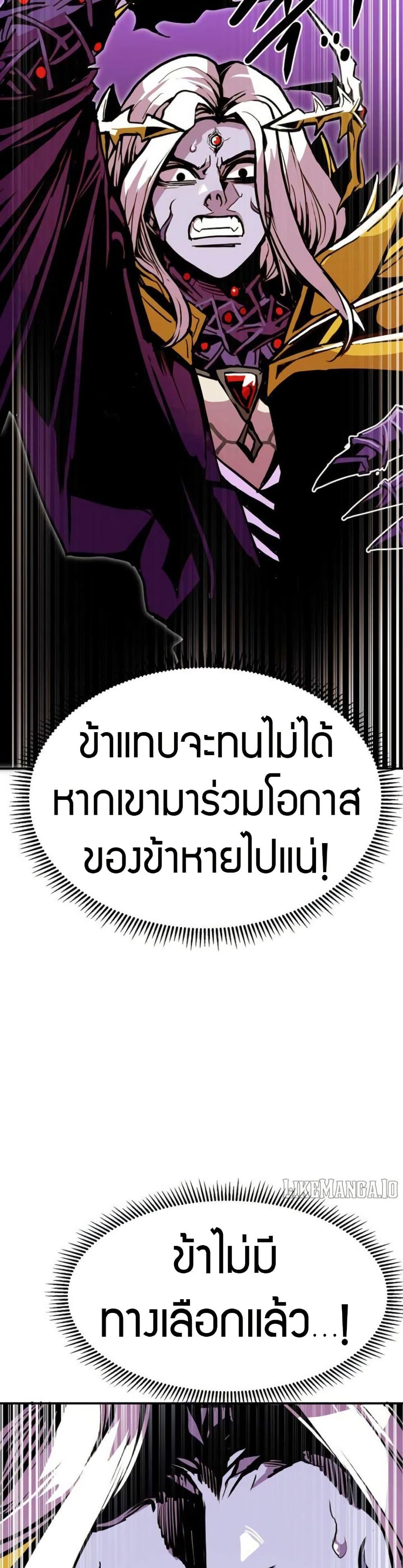 Manga-lc-com อ่านมังงะ อ่านการ์ตูน ออนไลน์ ฟรี Worthless Regression ตอนที่ 1 2 3 4 5 6 7 8 9 10 11 12 13 14 ฟรี ไม่มีโฆษณา Manga-lc - อ่าน มังงะ อ่าน การ์ตูน ออนไลน์ อ่านมังงะ ฟรี