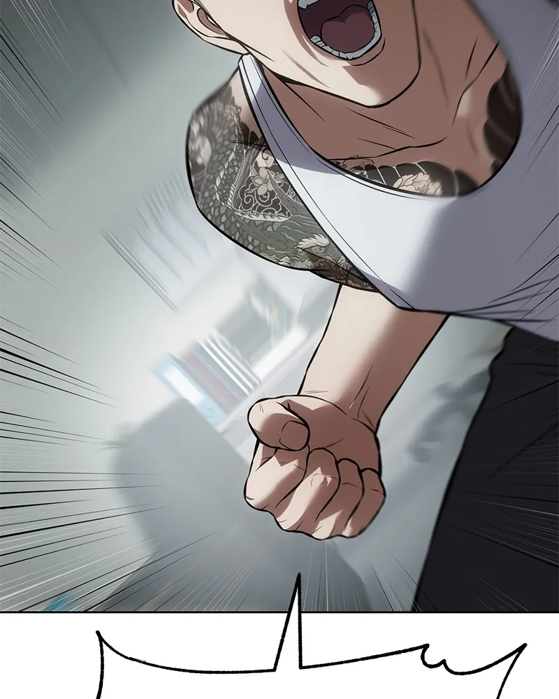 แบคXX ตอนที่ 63 รูปที่ 116