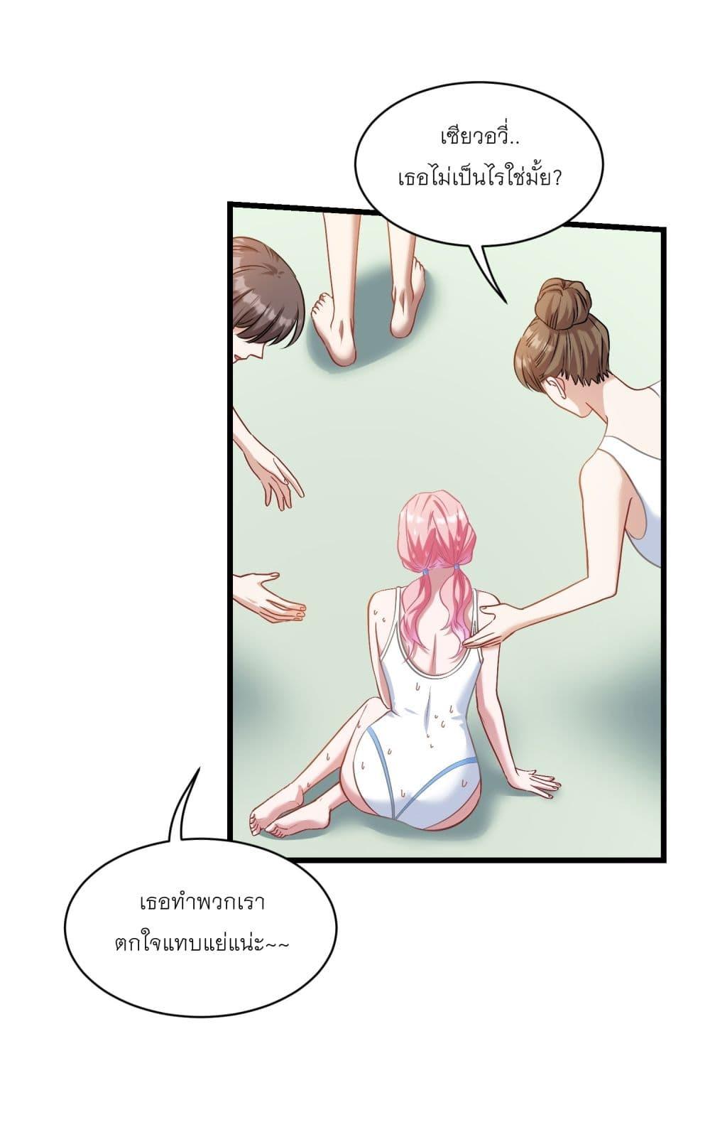 Manga-lc-com อ่านมังงะ อ่านการ์ตูน ออนไลน์ ฟรี Became a Billionaire After Dog Licking Improperly ตอนที่ 1 2 3 4 5 6 7 8 9 10 11 12 13 14 ฟรี ไม่มีโฆษณา Manga-lc - อ่าน มังงะ อ่าน การ์ตูน ออนไลน์ อ่านมังงะ ฟรี