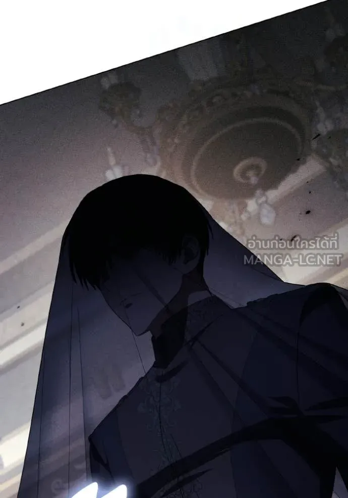 ราชินีจอมมาร ตอนที่ 87 รูปที่ 30