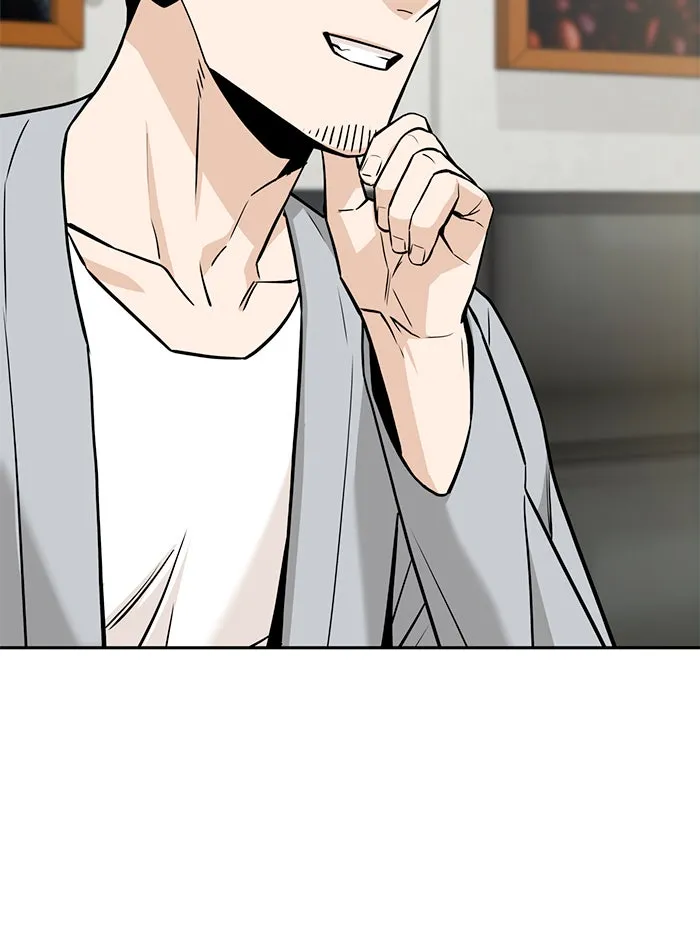 โชคชะตานำพารัก ตอนที่ 93 อัจฉริยะนะเนี่ย รูปที่ 38