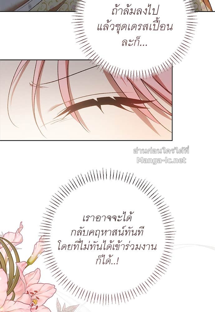 Doujin-Lc- อ่าน โดจิน มังฮวา เกาหลี ญี่ปุ่น จีน แปลไทย อยากได้ ก็เอาไป ตอนที่ 1 2 3 4 5 6 7 8 9 10 11 12 13 14 ฟรี ไม่มีโฆษณา อ่าน โดจิน Manhwa เกาหลี ญี่ปุ่น จีน เรามีครบ คัดมาให้เน้นๆ โดจิน 18+ รับประกันความฟินโดย Doujin Lc