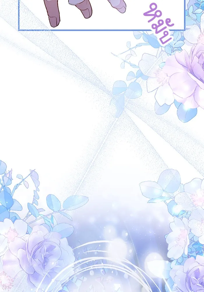 คุณหนูย้อนเวลามาเป็นอัศวิน ตอนที่ 73 รูปที่ 112