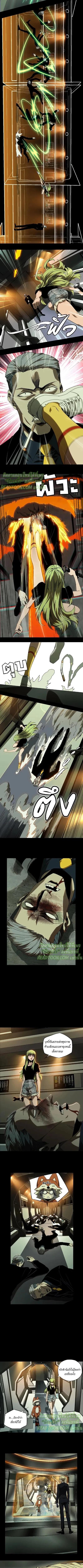 Manga-lc-com อ่านมังงะ อ่านการ์ตูน ออนไลน์ ฟรี Formless Form ตอนที่ 1 2 3 4 5 6 7 8 9 10 11 12 13 14 ฟรี ไม่มีโฆษณา Manga-lc - อ่าน มังงะ อ่าน การ์ตูน ออนไลน์ อ่านมังงะ ฟรี