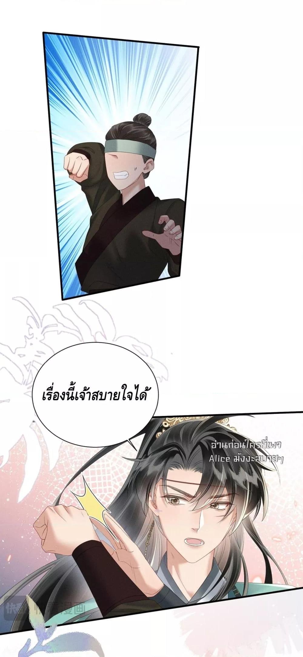 Manga-lc-com อ่านมังงะ อ่านการ์ตูน ออนไลน์ ฟรี เสียงหัวใจของเธ ตอนที่ 1 2 3 4 5 6 7 8 9 10 11 12 13 14 ฟรี ไม่มีโฆษณา Manga-lc - อ่าน มังงะ อ่าน การ์ตูน ออนไลน์ อ่านมังงะ ฟรี