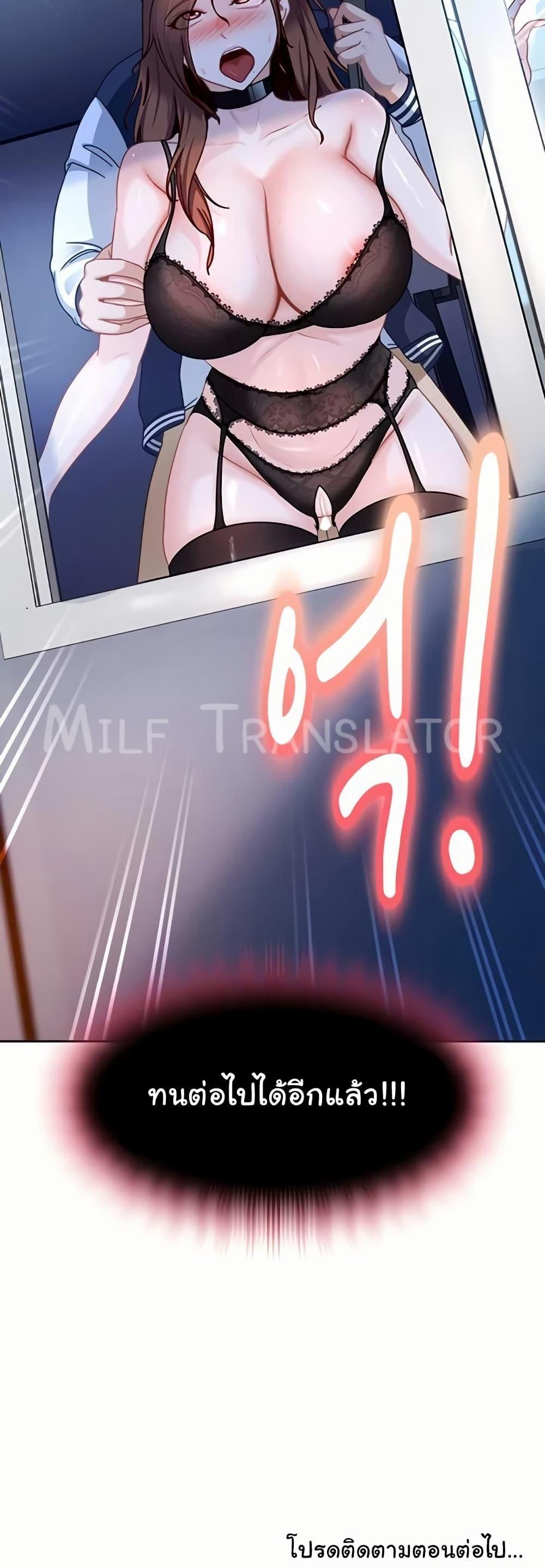 Doujin-Lc- อ่าน โดจิน มังฮวา เกาหลี ญี่ปุ่น จีน แปลไทย The Female Delinquent ตอนที่ 1 2 3 4 5 6 7 8 9 10 11 12 13 14 ฟรี ไม่มีโฆษณา อ่าน โดจิน Manhwa เกาหลี ญี่ปุ่น จีน เรามีครบ คัดมาให้เน้นๆ โดจิน 18+ รับประกันความฟินโดย  Doujin Lc