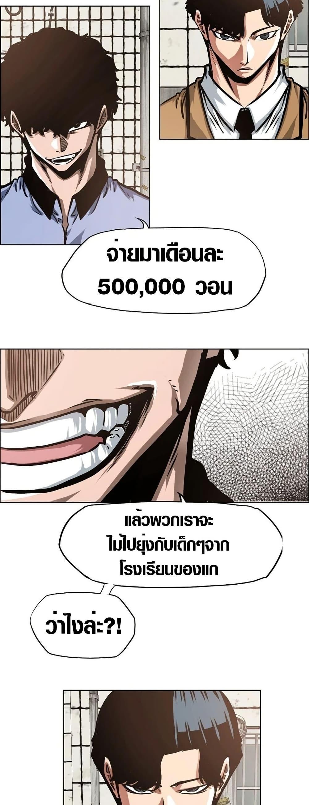 Manga-lc-com อ่านมังงะ อ่านการ์ตูน ออนไลน์ ฟรี Secret Family ตอนที่ 1 2 3 4 5 6 7 8 9 10 11 12 13 14 ฟรี ไม่มีโฆษณา Manga-lc - อ่าน มังงะ อ่าน การ์ตูน ออนไลน์ อ่านมังงะ ฟรี