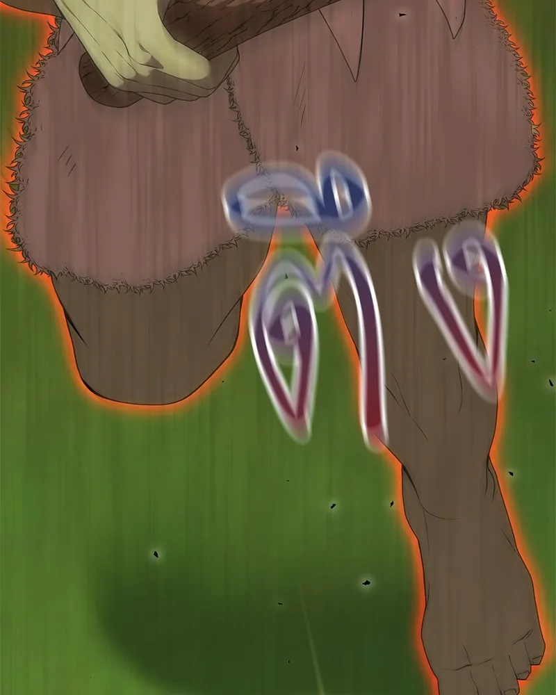 คนสวนโลกฮันเตอร์ ตอนที่ 26 รูปที่ 125