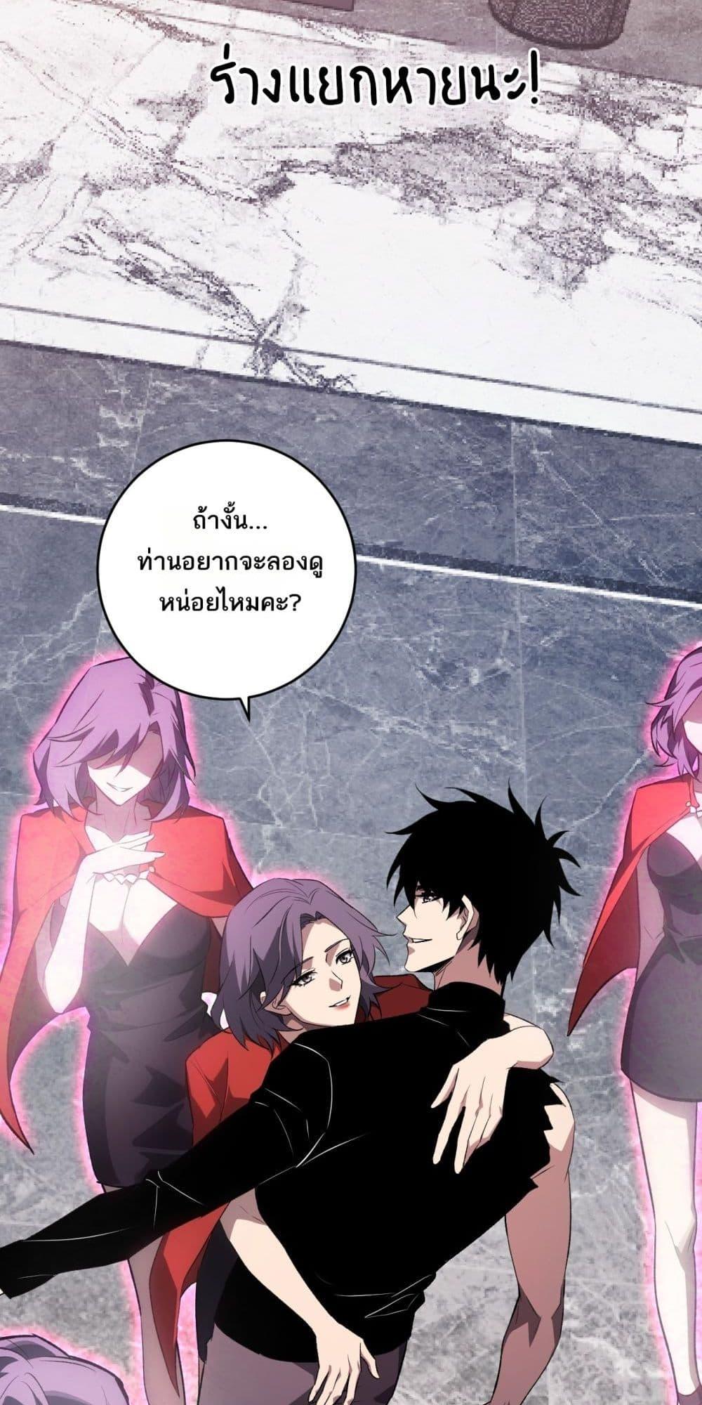 Manga-lc-com อ่านมังงะ อ่านการ์ตูน ออนไลน์ ฟรี Doomsdayforal ตอนที่ 1 2 3 4 5 6 7 8 9 10 11 12 13 14 ฟรี ไม่มีโฆษณา Manga-lc - อ่าน มังงะ อ่าน การ์ตูน ออนไลน์ อ่านมังงะ ฟรี