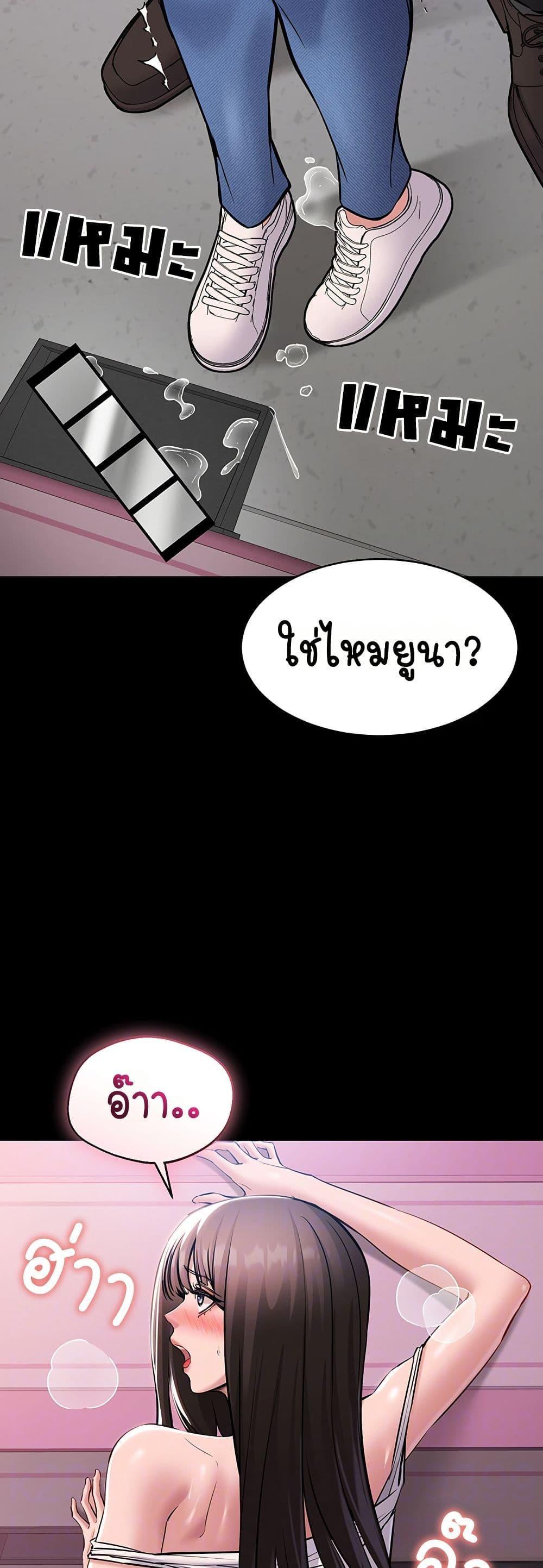 Doujin-Lc- อ่าน โดจิน มังฮวา เกาหลี ญี่ปุ่น จีน แปลไทย Quiet Worker ตอนที่ 1 2 3 4 5 6 7 8 9 10 11 12 13 14 ฟรี ไม่มีโฆษณา อ่าน โดจิน Manhwa เกาหลี ญี่ปุ่น จีน เรามีครบ คัดมาให้เน้นๆ โดจิน 18+ รับประกันความฟินโดย  Doujin Lc