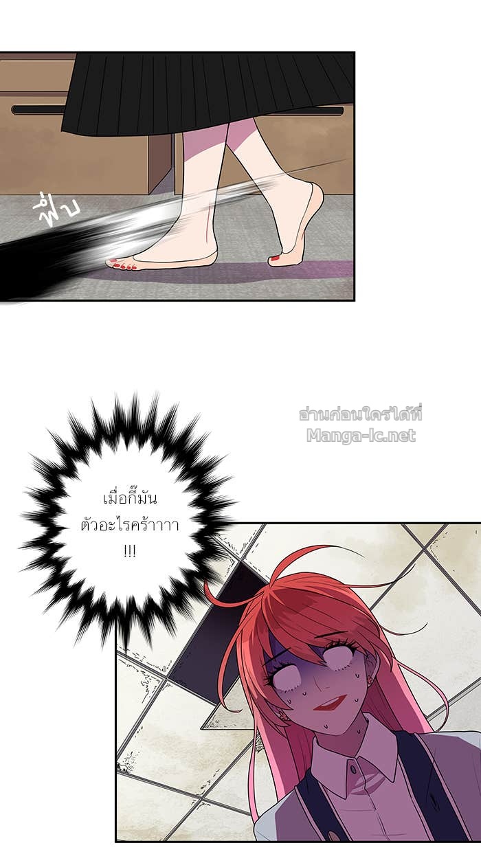 Doujin-Lc- อ่าน โดจิน มังฮวา เกาหลี ญี่ปุ่น จีน แปลไทย Take My Money รักนี้...มีเปย์ ตอนที่ 1 2 3 4 5 6 7 8 9 10 11 12 13 14 ฟรี ไม่มีโฆษณา อ่าน โดจิน Manhwa เกาหลี ญี่ปุ่น จีน เรามีครบ คัดมาให้เน้นๆ โดจิน 18+ รับประกันความฟินโดย Doujin Lc