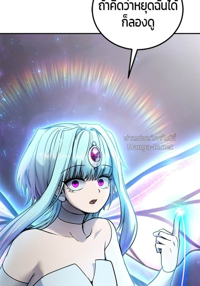 Doujin-Lc- อ่าน โดจิน มังฮวา เกาหลี ญี่ปุ่น จีน แปลไทย แกร่งเกินผู้กล้า แต่ซ่าไม่ได้ ตอนที่ 1 2 3 4 5 6 7 8 9 10 11 12 13 14 ฟรี ไม่มีโฆษณา อ่าน โดจิน Manhwa เกาหลี ญี่ปุ่น จีน เรามีครบ คัดมาให้เน้นๆ โดจิน 18+ รับประกันความฟินโดย Doujin Lc