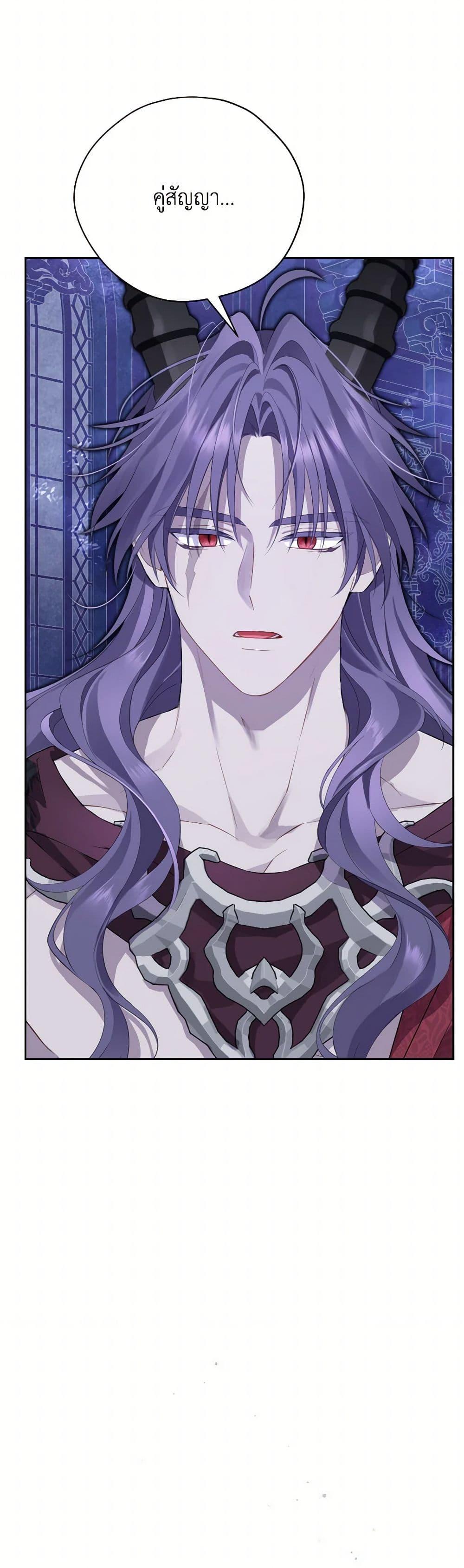 Manga-lc-com อ่านมังงะ อ่านการ์ตูน ออนไลน์ ฟรี Actually, I Was the Real One ตอนที่ 1 2 3 4 5 6 7 8 9 10 11 12 13 14 ฟรี ไม่มีโฆษณา Manga-lc - อ่าน มังงะ อ่าน การ์ตูน ออนไลน์ อ่านมังงะ ฟรี