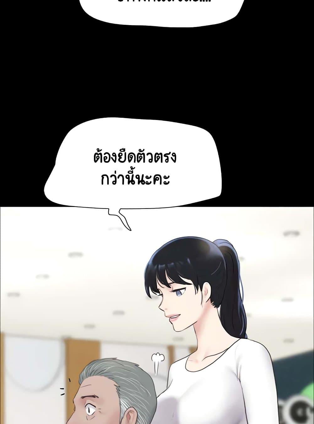 Doujin-Lc- อ่าน โดจิน มังฮวา เกาหลี ญี่ปุ่น จีน แปลไทย Soeun ตอนที่ 1 2 3 4 5 6 7 8 9 10 11 12 13 14 ฟรี ไม่มีโฆษณา อ่าน โดจิน Manhwa เกาหลี ญี่ปุ่น จีน เรามีครบ คัดมาให้เน้นๆ โดจิน 18+ รับประกันความฟินโดย  Doujin Lc