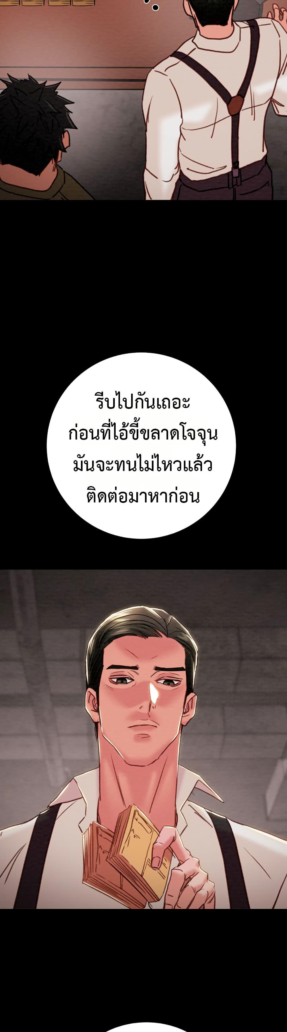 Doujin-Lc- อ่าน โดจิน มังฮวา เกาหลี ญี่ปุ่น จีน แปลไทย The Man Who Devours ตอนที่ 1 2 3 4 5 6 7 8 9 10 11 12 13 14 ฟรี ไม่มีโฆษณา อ่าน โดจิน Manhwa เกาหลี ญี่ปุ่น จีน เรามีครบ คัดมาให้เน้นๆ โดจิน 18+ รับประกันความฟินโดย  Doujin Lc