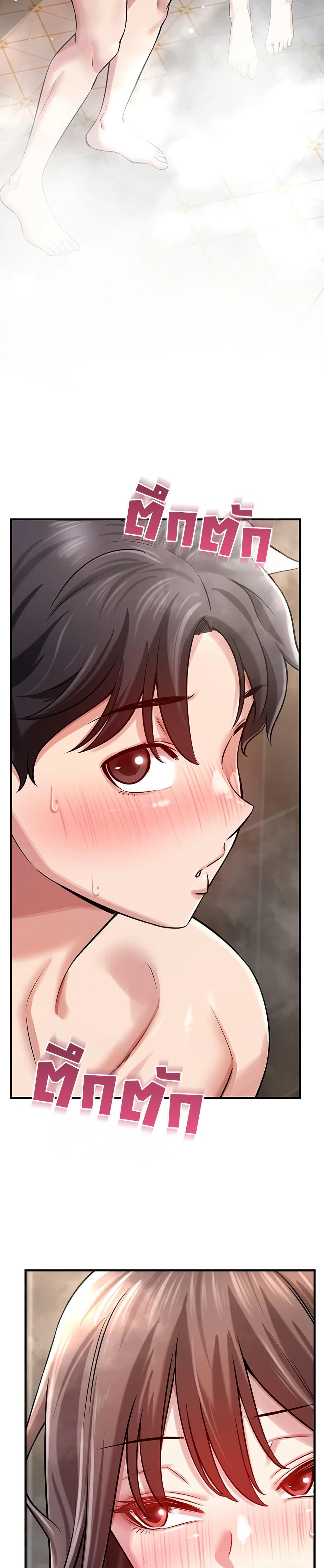Doujin-Lc- อ่าน โดจิน มังฮวา เกาหลี ญี่ปุ่น จีน แปลไทย Taming ตอนที่ 1 2 3 4 5 6 7 8 9 10 11 12 13 14 ฟรี ไม่มีโฆษณา อ่าน โดจิน Manhwa เกาหลี ญี่ปุ่น จีน เรามีครบ คัดมาให้เน้นๆ โดจิน 18+ รับประกันความฟินโดย  Doujin Lc