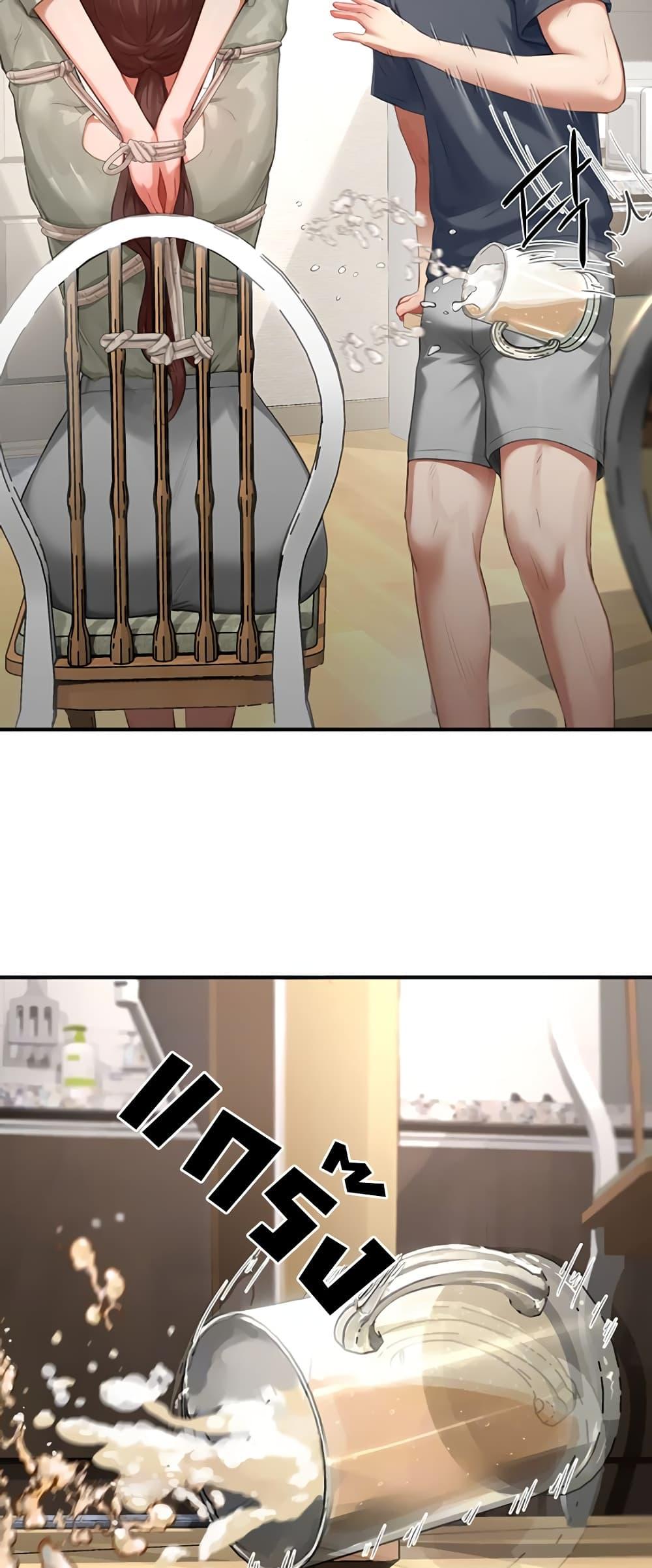Doujin-Lc- อ่าน โดจิน มังฮวา เกาหลี ญี่ปุ่น จีน แปลไทย Slave Code ตอนที่ 1 2 3 4 5 6 7 8 9 10 11 12 13 14 ฟรี ไม่มีโฆษณา อ่าน โดจิน Manhwa เกาหลี ญี่ปุ่น จีน เรามีครบ คัดมาให้เน้นๆ โดจิน 18+ รับประกันความฟินโดย  Doujin Lc