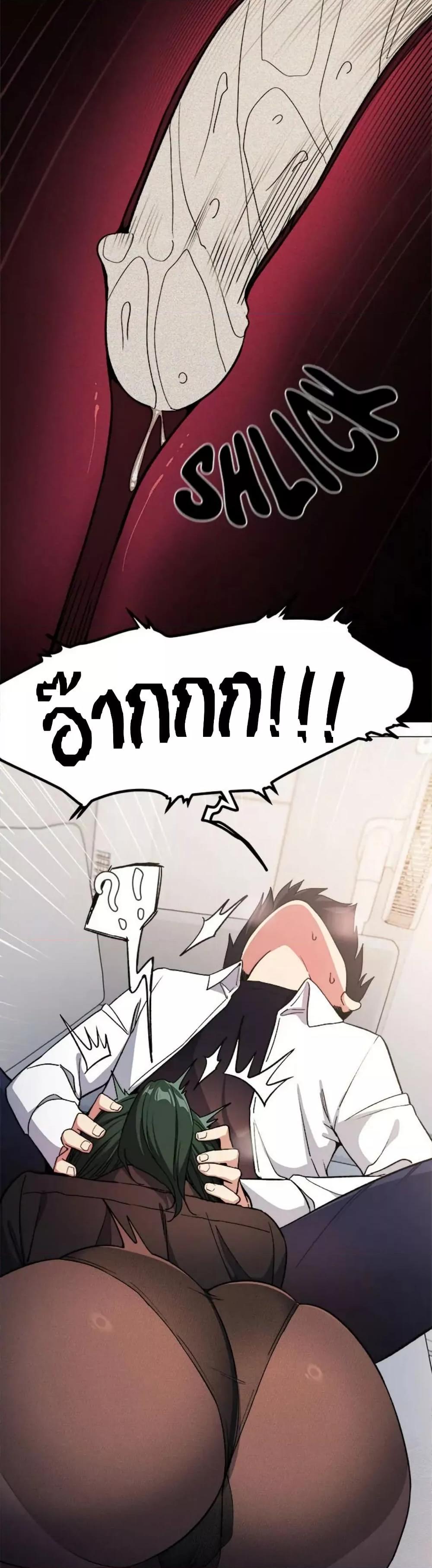 Doujin-Lc- อ่าน โดจิน มังฮวา เกาหลี ญี่ปุ่น จีน แปลไทย Stop Smoking ตอนที่ 1 2 3 4 5 6 7 8 9 10 11 12 13 14 ฟรี ไม่มีโฆษณา อ่าน โดจิน Manhwa เกาหลี ญี่ปุ่น จีน เรามีครบ คัดมาให้เน้นๆ โดจิน 18+ รับประกันความฟินโดย  Doujin Lc