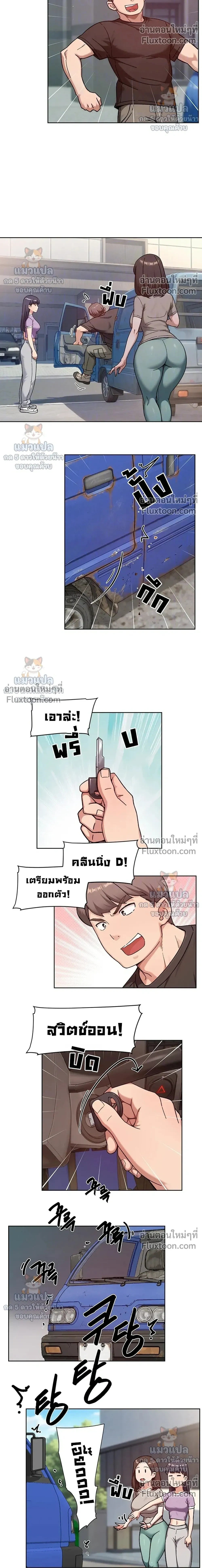 Doujin-Lc- อ่าน โดจิน มังฮวา เกาหลี ญี่ปุ่น จีน แปลไทย Cleaning Service บริการทำความสะอาด ตอนที่ 1 2 3 4 5 6 7 8 9 10 11 12 13 14 ฟรี ไม่มีโฆษณา อ่าน โดจิน Manhwa เกาหลี ญี่ปุ่น จีน เรามีครบ คัดมาให้เน้นๆ โดจิน 18+ รับประกันความฟินโดย  Doujin Lc