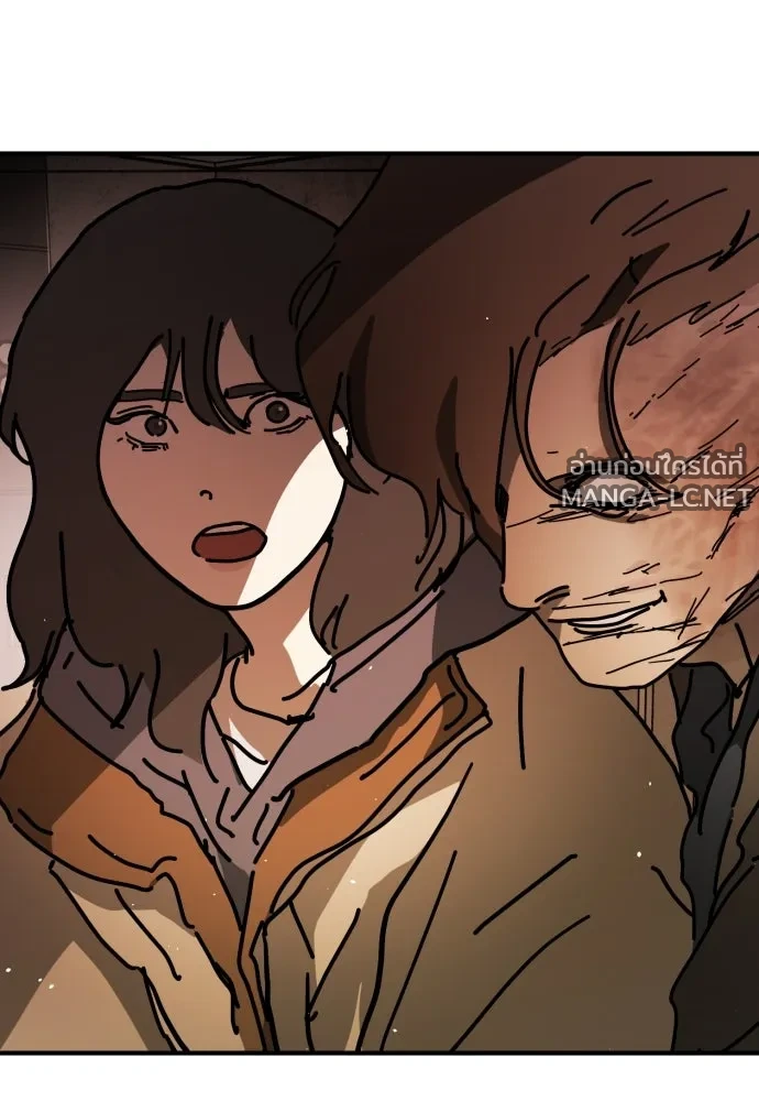 Manga-lc-com อ่านมังงะ อ่านการ์ตูน ออนไลน์ ฟรี วันดีคืนดี โซลก็ ตอนที่ 1 2 3 4 5 6 7 8 9 10 11 12 13 14 ฟรี ไม่มีโฆษณา Manga-lc - อ่าน มังงะ อ่าน การ์ตูน ออนไลน์ อ่านมังงะ ฟรี