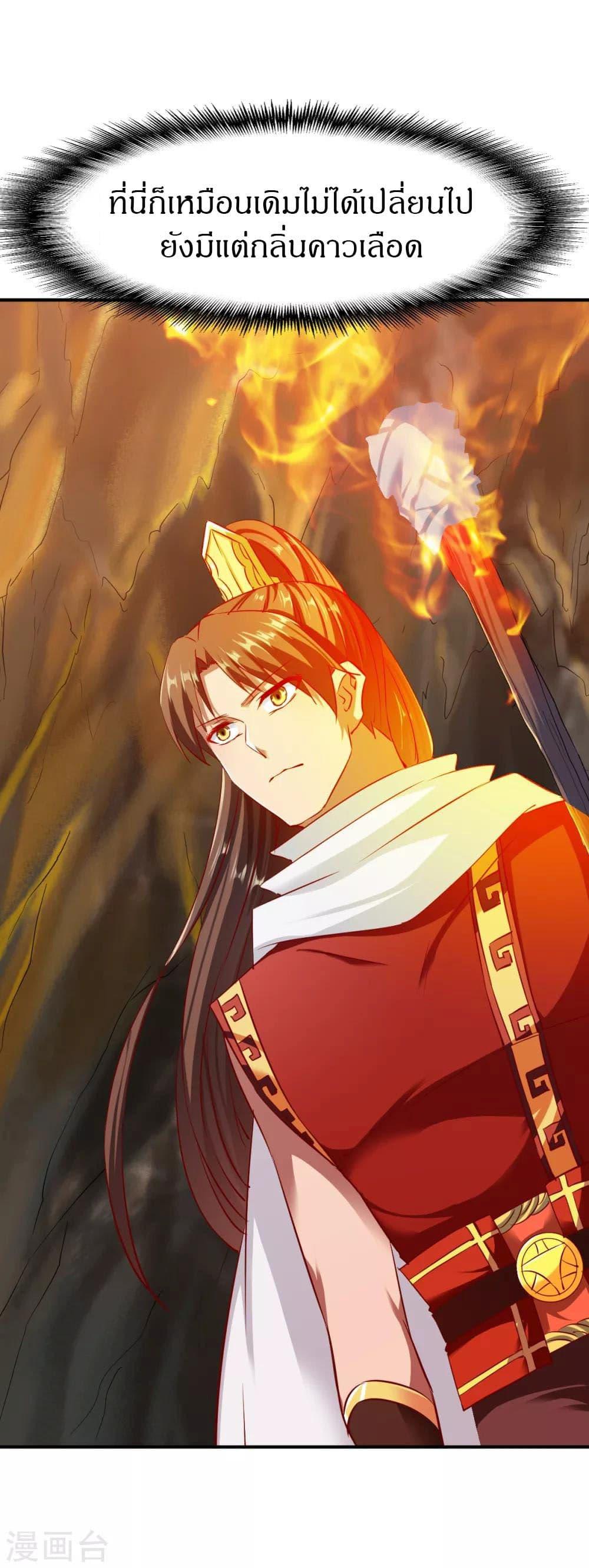 Manga-lc-com อ่านมังงะ อ่านการ์ตูน ออนไลน์ ฟรี The Legendary Tripod ตอนที่ 1 2 3 4 5 6 7 8 9 10 11 12 13 14 ฟรี ไม่มีโฆษณา Manga-lc - อ่าน มังงะ อ่าน การ์ตูน ออนไลน์ อ่านมังงะ ฟรี