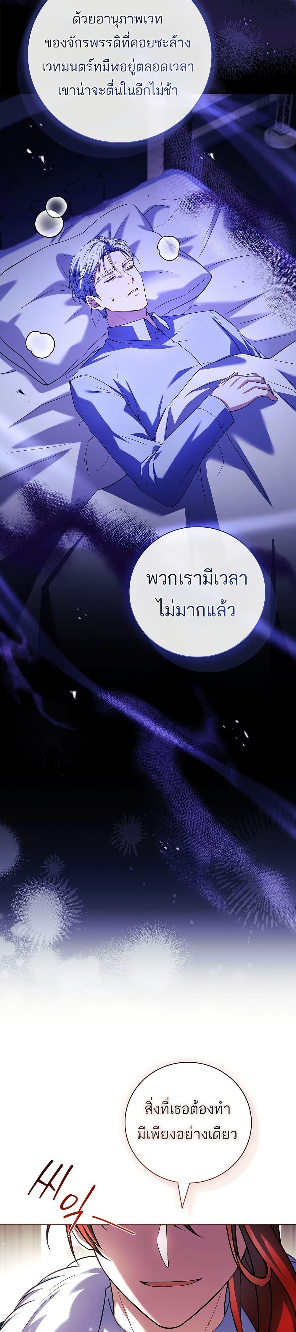 Manga-lc-com อ่านมังงะ อ่านการ์ตูน ออนไลน์ ฟรี The Father and the Daughter ตอนที่ 1 2 3 4 5 6 7 8 9 10 11 12 13 14 ฟรี ไม่มีโฆษณา Manga-lc - อ่าน มังงะ อ่าน การ์ตูน ออนไลน์ อ่านมังงะ ฟรี