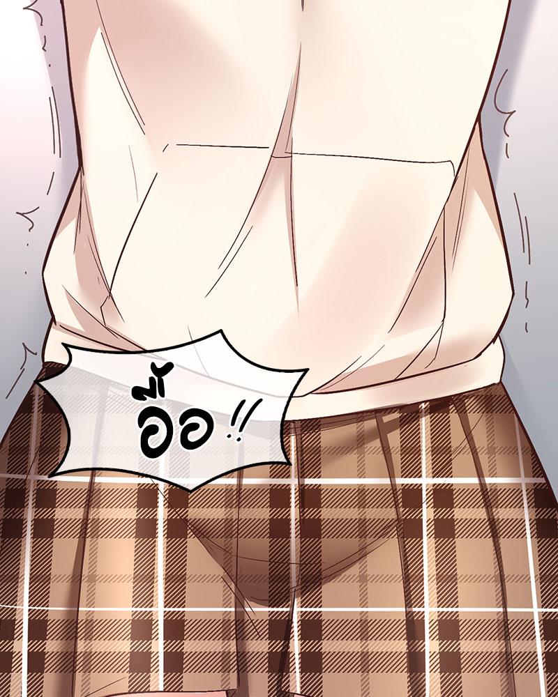 Doujin-Lc- อ่าน โดจิน มังฮวา เกาหลี ญี่ปุ่น จีน แปลไทย Playing On Hard Mode ตอนที่ 1 2 3 4 5 6 7 8 9 10 11 12 13 14 ฟรี ไม่มีโฆษณา อ่าน โดจิน Manhwa เกาหลี ญี่ปุ่น จีน เรามีครบ คัดมาให้เน้นๆ โดจิน 18+ รับประกันความฟินโดย  Doujin Lc