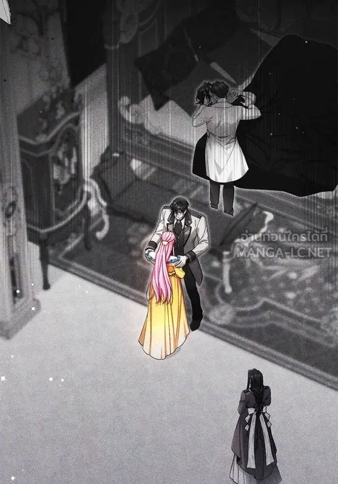 แด่ตัวละครโปรด ตอนที่ 112 รูปที่ 88