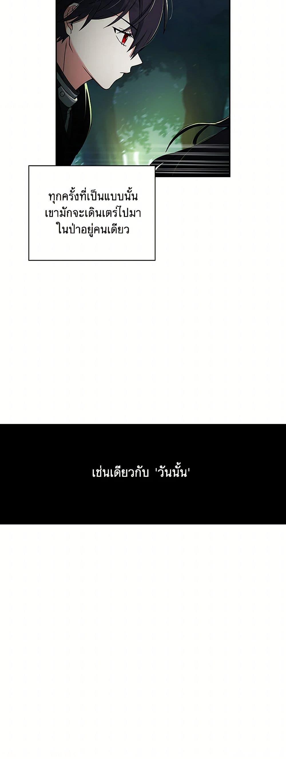 Manga-lc-com อ่านมังงะ อ่านการ์ตูน ออนไลน์ ฟรี Happy Sea World ตอนที่ 1 2 3 4 5 6 7 8 9 10 11 12 13 14 ฟรี ไม่มีโฆษณา Manga-lc - อ่าน มังงะ อ่าน การ์ตูน ออนไลน์ อ่านมังงะ ฟรี