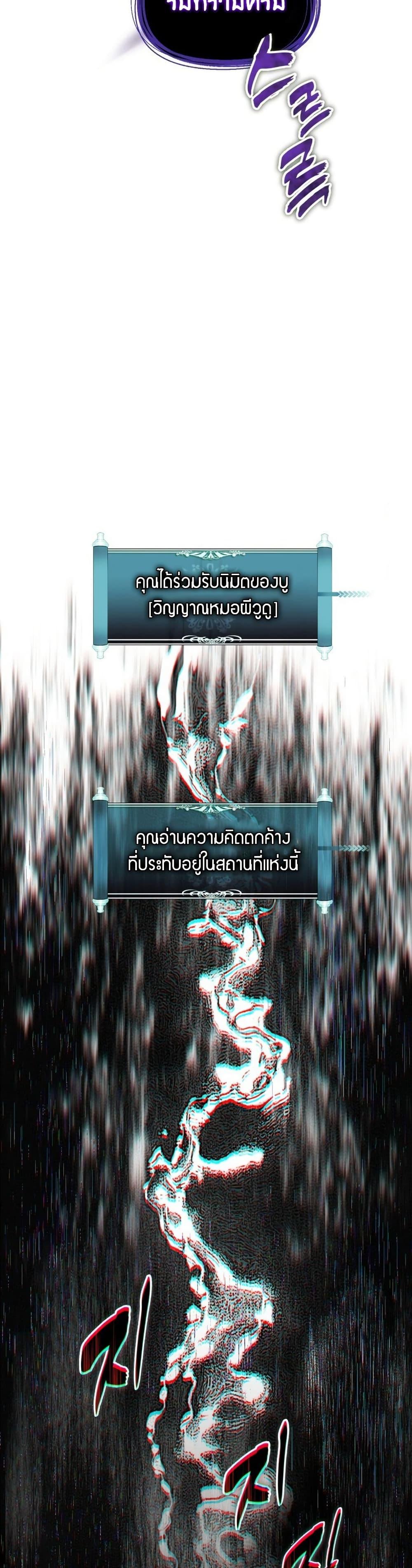 Doujin-Lc- อ่าน โดจิน มังฮวา เกาหลี ญี่ปุ่น จีน แปลไทย 223 ตอนที่ 1 2 3 4 5 6 7 8 9 10 11 12 13 14 ฟรี ไม่มีโฆษณา อ่าน โดจิน Manhwa เกาหลี ญี่ปุ่น จีน เรามีครบ คัดมาให้เน้นๆ โดจิน 18+ รับประกันความฟินโดย  Doujin Lc