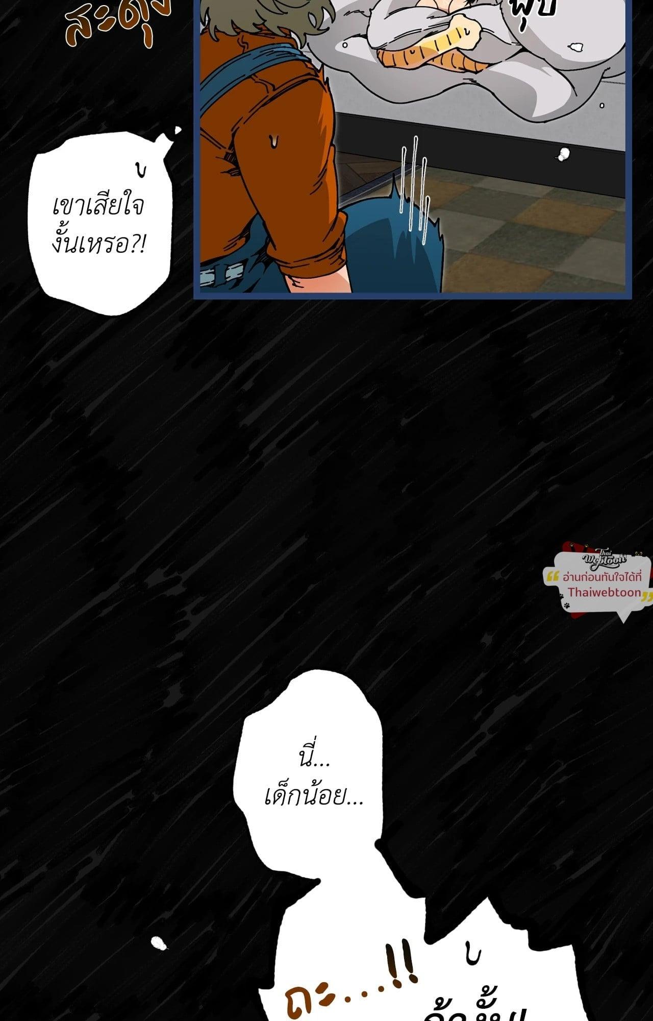 Doujin-Lc- อ่าน โดจิน มังฮวา เกาหลี ญี่ปุ่น จีน แปลไทย Mr.A's Farm ตอนที่ 1 2 3 4 5 6 7 8 9 10 11 12 13 14 ฟรี ไม่มีโฆษณา อ่าน โดจิน Manhwa เกาหลี ญี่ปุ่น จีน เรามีครบ คัดมาให้เน้นๆ โดจิน 18+ รับประกันความฟินโดย  Doujin Lc