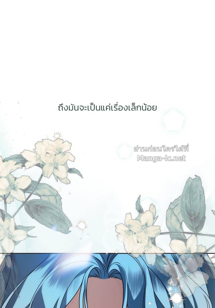 Doujin-Lc- อ่าน โดจิน มังฮวา เกาหลี ญี่ปุ่น จีน แปลไทย สตรีไร้รักแห่งตระกูลสูงศักดิ์ ตอนที่ 1 2 3 4 5 6 7 8 9 10 11 12 13 14 ฟรี ไม่มีโฆษณา อ่าน โดจิน Manhwa เกาหลี ญี่ปุ่น จีน เรามีครบ คัดมาให้เน้นๆ โดจิน 18+ รับประกันความฟินโดย Doujin Lc