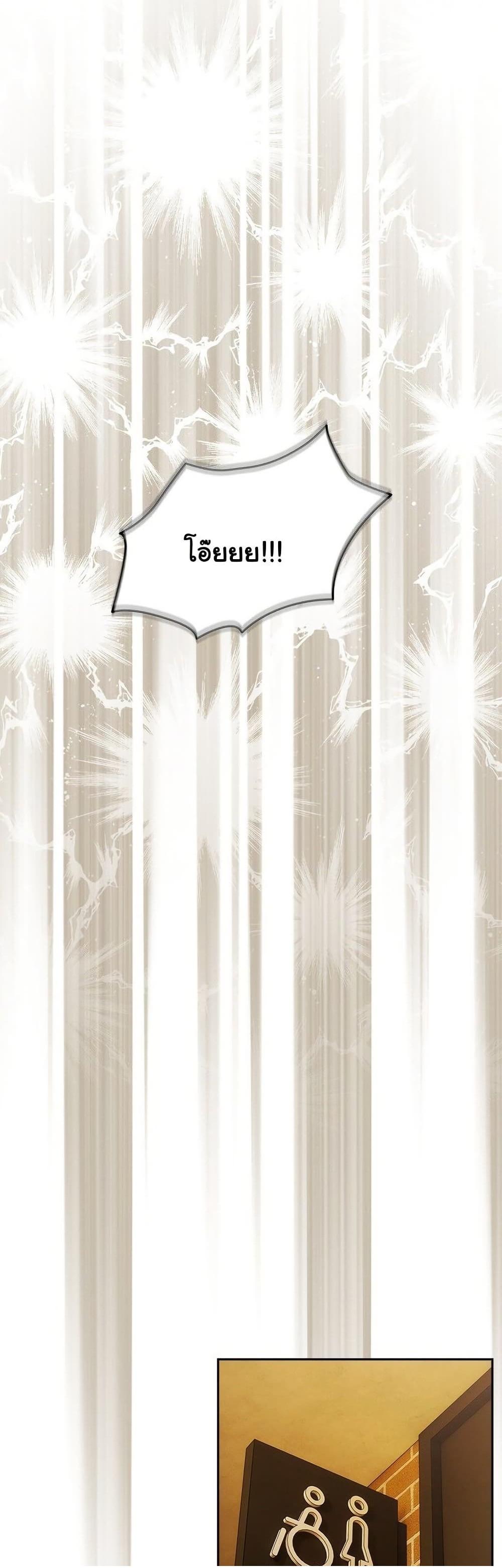 Doujin-Lc- อ่าน โดจิน มังฮวา เกาหลี ญี่ปุ่น จีน แปลไทย Like No Other ตอนที่ 1 2 3 4 5 6 7 8 9 10 11 12 13 14 ฟรี ไม่มีโฆษณา อ่าน โดจิน Manhwa เกาหลี ญี่ปุ่น จีน เรามีครบ คัดมาให้เน้นๆ โดจิน 18+ รับประกันความฟินโดย  Doujin Lc