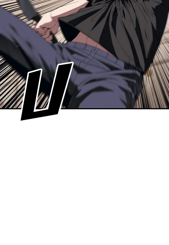 สนิมเชือดเลือดสาด ตอนที่ 14 รูปที่ 88