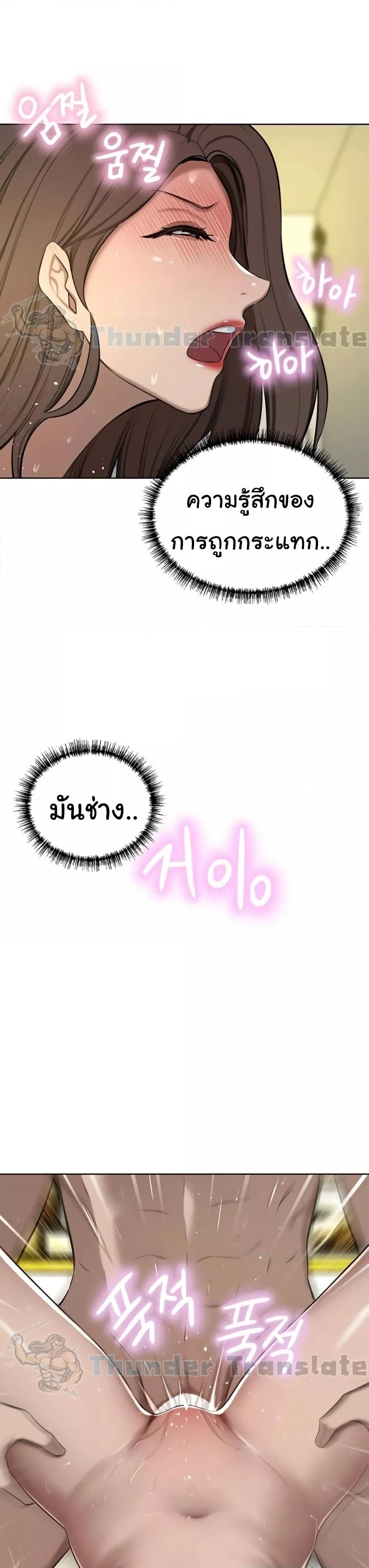 Doujin-Lc- อ่าน โดจิน มังฮวา เกาหลี ญี่ปุ่น จีน แปลไทย A Rich Laddy ตอนที่ 1 2 3 4 5 6 7 8 9 10 11 12 13 14 ฟรี ไม่มีโฆษณา อ่าน โดจิน Manhwa เกาหลี ญี่ปุ่น จีน เรามีครบ คัดมาให้เน้นๆ โดจิน 18+ รับประกันความฟินโดย  Doujin Lc